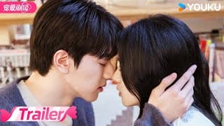 ENGSUB【TRAILER】💥定档预告来袭！月老掉线，“千顾佳话”攻势逆转！小白花变拽姐，冷面校草下跪追爱！😮 | 别对我动心 Everyone Loves Me | 林一/周也 |优酷 YOUKU