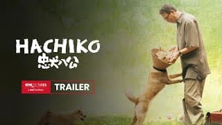International Trailer [Subtitled]
