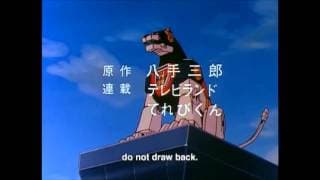 Opening V2 | Fight! GoLion - Ichirou Mizuki, Koorogi '73, Columbia Cradle Association [Subtitled]