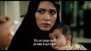 Tehroun (2009) Trailer