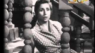 ثورة المدينه ـ محمد فوزى ـ صباح ـ حوريه حسن 1955   اغنية اخاف علية واخاف منة  للطرب العربي الأصيل