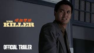 Official Trailer [Subtitled]