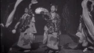 Japanese Dancers (1894) | BFI National Archive
