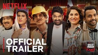 Official Trailer
