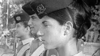 ISRAEL PALESTINE ON SWEDISH TV 1958-1989 trailer | BFI London Film Festival 2024