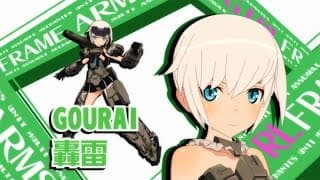 フレームアームズ・ガール、アニメ化決定！2017年放送開始！！