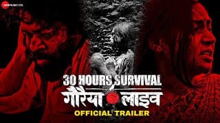 Gauraiya Live - Official Trailer | Seema Saini | Gabriel Vats | Omkar |Narendra| Vinay |Ada| Rahul R
