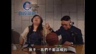 老表你好hea! 精華片段 14