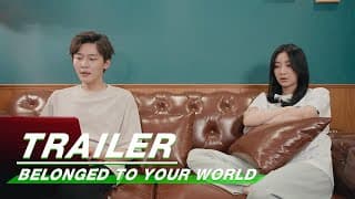 Trailer: Liu Yitong x Qi Yandi | I Belonged To Your World | 他跨越山海而来 | iQIYI