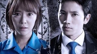 Secret Love | 비밀 | 秘密 [Trailer]