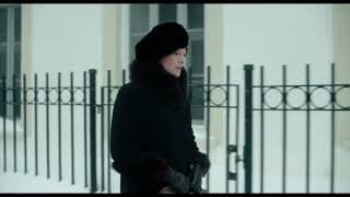 Une femme respectable - Bande-annonce
