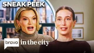 SNEAK PEEK: Your Official First Look at In The City Season 1! | In The City Trailer (S1) | Bravo