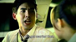 ATM Official International Trailer