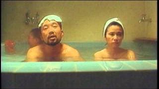 映画「無能の人」劇場予告