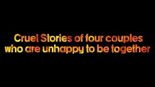 커플지옥 메인 예고편 - 영어자막 (Couples To Hell Main Trailer - English Sub)