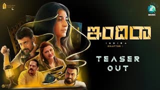 INDIRA - Official Teaser | Anita Bhat | Shafi | Dottalkaies | Rishikesh | Lohith Nayak | A2 Music
