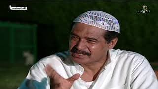 مسلسل القدر المحتوم الحلقة الأولى.