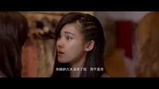 【閨蜜】台灣正式預告 ，8/1,姊妹淘萬歲