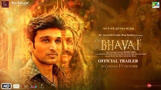 Bhavai - Official Trailer | Pratik G, Aindrita R | Hardik G | Pen Studios | 1 Oct 2021