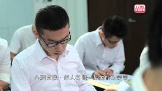 Fresh Wave 鮮浪潮 2015 競賽短片《對偶 Couplet》Trailer