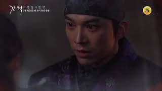 Queen: Love And War (2019) Trailer - 여인들의 전쟁