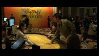 Look For A Star-Trailer