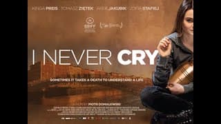 Official Trailer (UK & Ireland) NSFW