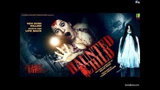 Haunted Child Trailer | Hindi Movie |  Horror Movie || Lotus Music company