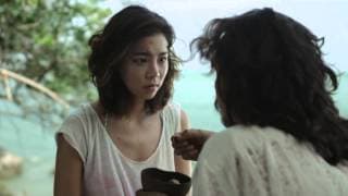 The Life Of Gravity Trailer