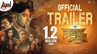 Raktaksha Official Trailer || Rohit || Pramod Shetty || Dossmode || Vasudeva SN || #anandaudio ||
