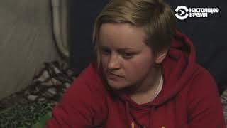 “Home Games” (Trailer) - A documentary by Alisa Kovalenko