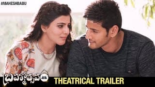 Official Trailer [Subtitled]