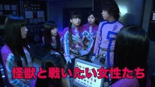 映画『地球防衛ガールズP9』予告編