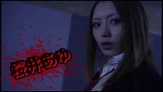 Ｖシネ『ヤンキー女子高生 全国制覇への道 埼玉編』予告 桜井あゆ オールインエンタテインメント