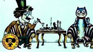 Мультики: Дом который построил Джек