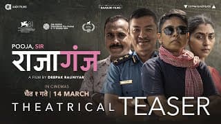 Official Teaser