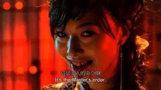 Tokyo Slaves 奴隸區 奴隷区 僕と23人の奴隷 (2014) Official Japan Trailer HD 1080 HK Neo Sexy