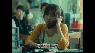 《请别挂断》Pleaae Hold The Line  |  新加坡华语电影节 Singapore Chinese Film Festival 2023