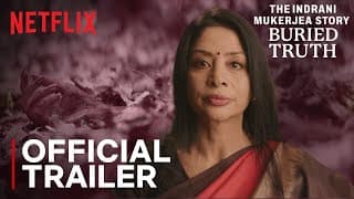 Official Trailer [Subtitled]