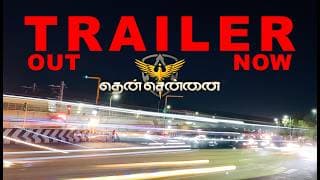 Then Chennai - Trailer