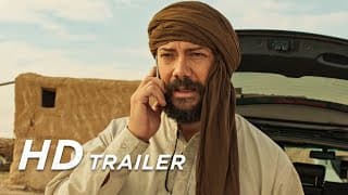 Trailer [Dubbed]