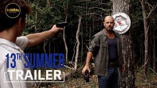 US Trailer