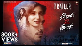 Face 2 Face - Official Trailer | Rohith, Divya, Purvi | Ek Khwaab | Sandeep Janardan