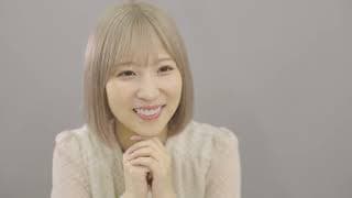 ”Saaya & Koharu” trailer