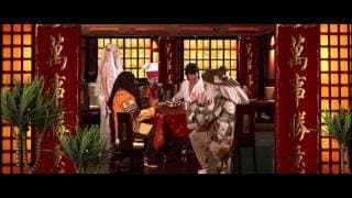 THE THROBBIT Official Trailer  (Hobbit parody)