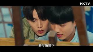 《印象 青春》印象篇 - 精彩預告｜KKTV線上看
