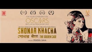 Shonar Khacha - The Golden Cage | Official Trailer | Prataya Saha | Sounak | Anshulika | Deboprasad
