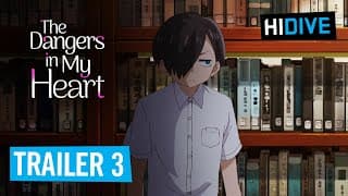 Trailer 3