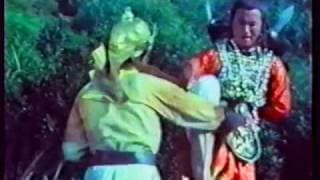 Meng Fei... Immortal Warriors.