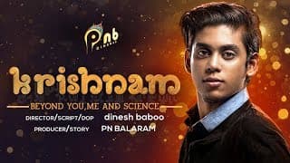 Krishnam Movie Trailer | Sai Kumar, Shanthi Krishna, Akshay Krishnan, Aishwaria Ullas, Dinesh Baboo